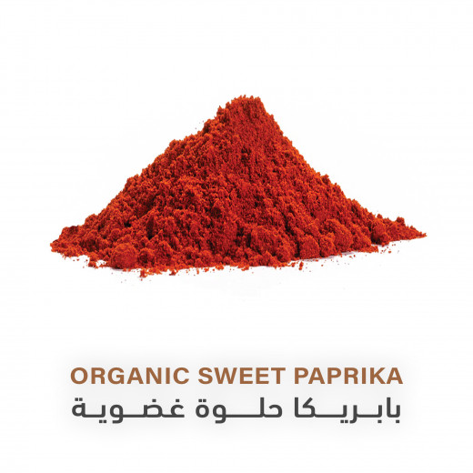 Organic Sweet Paprika | 85g