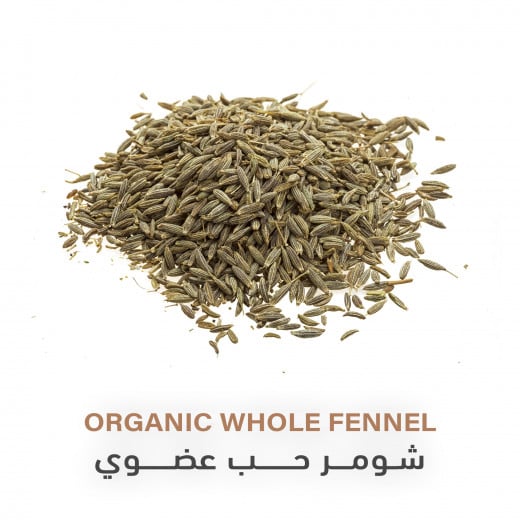 Organic Whole Fennel | 85g