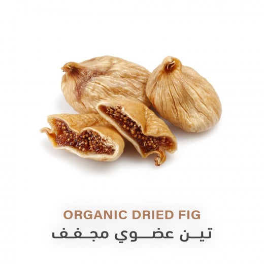 Organic Dried Fig | 300g